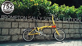 Brompton Sally Special Edition Custom [4K]