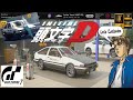 How to Build a Initial D Toyota Sprinter Trueno AE86 Step by Step (PS5)4K HDR (GT7)