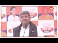 ashish patel video आशीष पटेल ने यूपी stf को मंच से ललकारा मेरे सीने पर गोली मारो