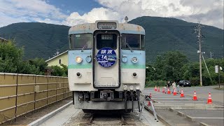 2022年7月28日 戸倉上山田温泉 万葉超音波温泉 JR 115系 クハ115-1106 片目ウインク