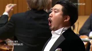 Jongmin PARK | 베이스 박종민 – Tremate, empi, tremate! (Terzetto per Soprano, Tenore e Basso) - Beethoven