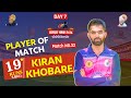 KIRAN KHOBARE BATTING WHEN NEED 19 RUNS IN 6 BALLS