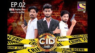 CID Episode 02 - Full Episode _ - _ 08 / 08 / 2019 Sojat City Rajasthan ! Rajtilak Films