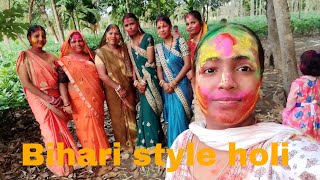 Bihari style holi/ holi hai sarara # full masti vlog/ holi special