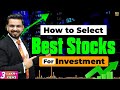 How to Select Best Shares for Investment? | How to Create Best Stocks Portfolio? | Share Market