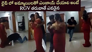 Ram Gopal Varma Dance with Heroines Inaya Sultana | RGV Dance Video | Cinema Garage