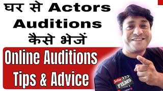 How to give online auditions for acting | Online Acting Auditions Tips - Virendra Rathore |Joinfilms