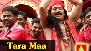 Tara Maa | Bengali Devotional Song | Tara Maa Geet | Arindom | Bhirabi Sound | Bengali Songs 2016