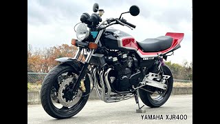 YAMAHA XJR400