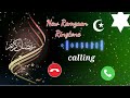 New Ramzan Ringtone || Best Ringtone 2024 #ramzaan #islamic #video @HiTechIslamic