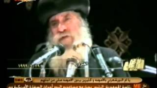 الغرور † وعظه للبابا شنوده الثالث † 1999 † Arrogance † Pope Shenouda III