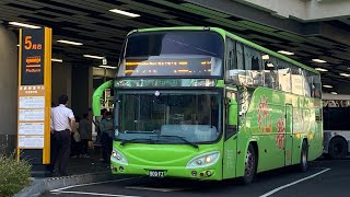 統聯客運 Scania國道巴士 1617路 909-FZ