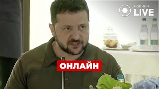 🛑LIVE: ЗЕЛЕНСКИЙ на саммите Европейского сообщества в Молдове / Прямая трансляция | Новини.LIVE