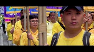 三退大潮 億萬人的覺醒之旅 【完整版】Tuidang   Building Freedom in China【三億退黨潮】