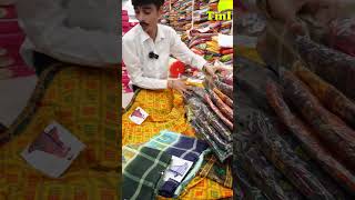 😍💫Panvel Cheapest Saree Market | Mumbai  Saree Market | Dwarkadas Shamkumar Panvel✨🛍️