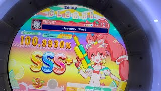 【直撮りmaimai】[赤Lv.12+] Heavenly Blast EXPERT AP（Player:Ta-kun*）