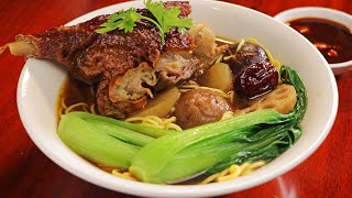 Peking Duck Noodles