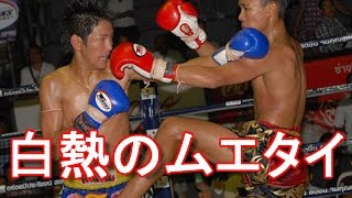 アキ―ラさん観戦！タイ・バンコク　ムエタイ観戦！ Muethai-in-Bangkok in Thailand旅行ジャーナリスト大川原　明！現地ルポ