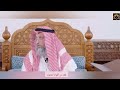 مجموعة فتاوى_ودروس الشيخ_الدكتور عثمان_الخميس video