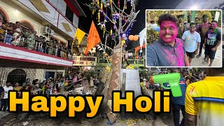 दिवाळे कोळीवाड्यातील होळी २०२४ | Diwale Koliwada Holi celebration 2024 | NAVI Mumbai #holi