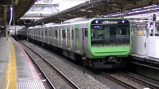 山手線E235系トウ45編成（スクスタラッピング） 大崎発車