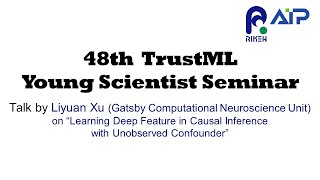 TrustML Young Scientist Seminar #48 20230111