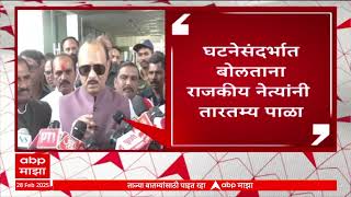 Ajit Pawar on Yogesh Kadam