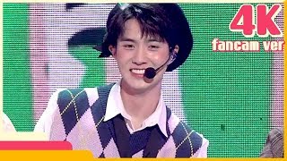 [4K \u0026 직캠] Pentagon - Naughty Boy (Yeo One) @Show! Music Core 20181006