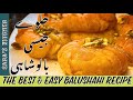 BHALUSHAHI | QUICK & EASY RECIPE BY RUKHSANA’S KITCHEN USA