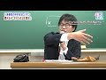 2020.08.26「第13回 日韓記者・市民セミナー」金村詩恩さん