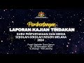 PEMBENTANGAN LAPORAN KAJIAN TINDAKAN GURU PERPUSTAKAAN DAN MEDIA SLOT 3