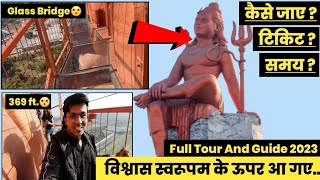 Statue of Belief, Nathdwara | Full tour and Guide 2023 | विश्वास स्वरूपम #nathdwara #statueofbelief