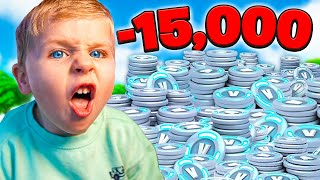 Svaki Put kada Umrem Sin Dobija 10,000 V-Bucks!!