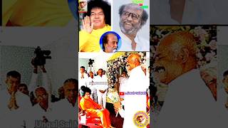 சத்ய சாய் பாபாவ சந்திக்க 4 முறை Try பண்ண|BHAGWAN SRI SATHYA SAI BABA🙏❤️SUPER STAR RAJINIKANTH