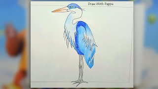 How To Draw A Heron l Drawing Tutorial l Heron Drawing Easy