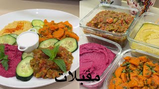 مقبلات وسلطات صيفية توالم مع اللحم والشوا
