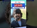 tollywood 60 aged stars balakrishna chiranjeevi venkatesh tollywood stuff