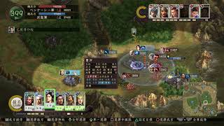 三國志12対戦版【丞相諸葛武侯】@    三國志12連線對戰 Three Kingdoms Gameplay