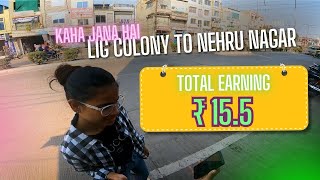 Lig Colony to Nehru Nagar Ride | Indore Exploration - Part 1