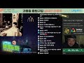 live 🔴 2022년 2월 3일 목 ｜입춘을 즈음해 운수대통 방송｜立春大吉 建陽多慶｜la박피디