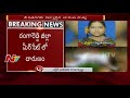 missing child vaishnavi corpse found at rajiv gruhakalpa colony meerpet ntv