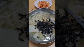 창원 반송시장 맛집 칼국수 현대분식 #오늘뭐먹지 #kfood #창원맛집