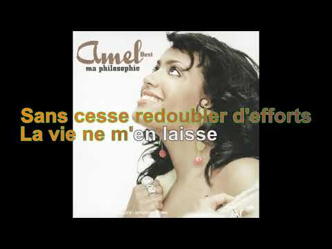 Amel Bent - Ma Philosophie [Paroles Audio HQ] - YouTube