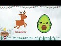 learn christmas vocabulary in english christmas tree santa claus english videos for kids