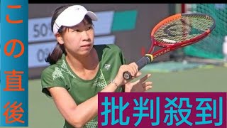 伊藤あおい 第1シードに衝撃の完勝、開幕戦で決勝進出＜女子テニス＞