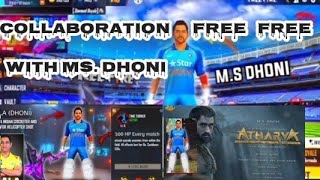 Free Fire New Collaboration With MS Dhoni Event | Dhoni Character Free Fire | MS Dhoni FreeFire OB33
