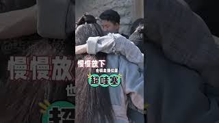 男星公主抱杨紫细节看差距，成毅宠溺，邓为安全感爆棚，李现：你变的不是一星半点#成毅 #杨紫 #李现 #国色芳华 #2024影娱年终大赏