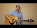 Break Up In The End - Cole Swindell - Guitar Lesson | Tutorial