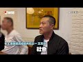 搶銀樓7736萬！男服刑13年　近百人接他出獄...曝未來動向｜假釋｜搶匪｜社會