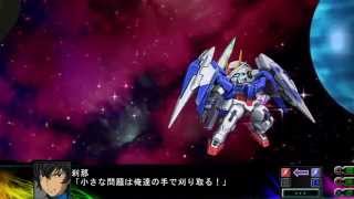 Super Robot Taisen Z3 Jigoku-hen ~GN-0000RE+GNR-010 00 Raiser Condenser-type All Attacks~